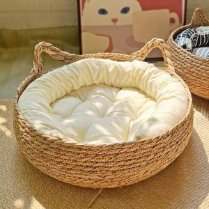 고양이 라탄 바구니 하우스 반려묘 쿠션 방석스크래쳐 (WFF9EDE)