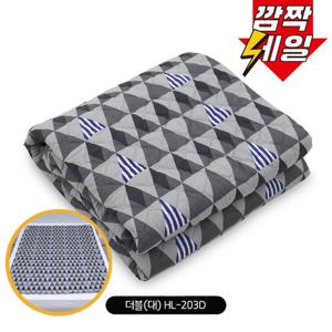 ★초특가★ 한일의료기 전기요 탄소열선 삼각패턴 대 HL-203D(1350*1800)