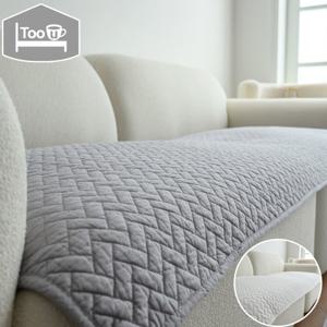 투유바이조희선 생디종 면워싱 목화솜 돌쇼파패드 90x200