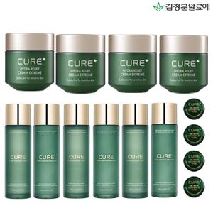 [빠른배송]김정문알로에 큐어크림4X 익스트림 풀기초매니아(크림4+기초세트3+미니4)