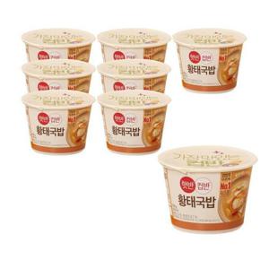햇반 컵반 황태국밥(찰현미) 170g x8개 즉석밥 즉석국