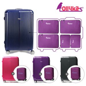 롤리키드 누누 대형 28인치 여행용 확장 캐리어 7종 여행용파우치 RTPCASDC7