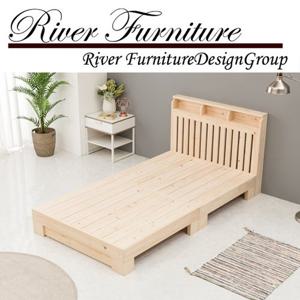 편백원목 히노끼 데이즈 침대 프레임 슈퍼싱글