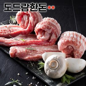 [도드람한돈]냉장 칼집 삼겹살 구이용 500g