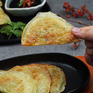 [애이치푸드] 더납작이납작만두 300g x 3