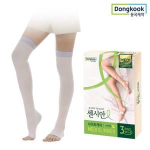 동국제약 의료용 압박밴드 센시안 나이트케어 핑크 수면용 압박스타킹 종아리 혈액순환 다리붓기