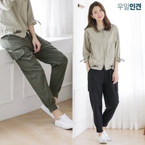 [우일인견]여성 여름 시원한 릴렉스 인견 스판 카고 조거팬츠