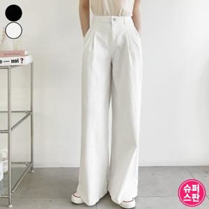 가비진 여성용 롱/숏 기장선택 코튼 스판 투핀턱 와이드 팬츠 바지