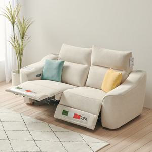 (착불) 오트 조야패브릭 전동 3인 리클라이너소파 무빙헤드레스트 양방향 이지클린