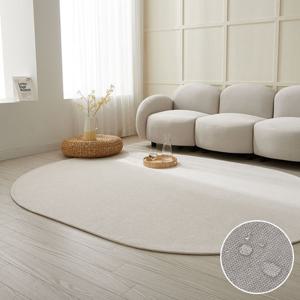 [르헤브] 바젤 타원형 방수 러그 거실 카페트 (150x200)