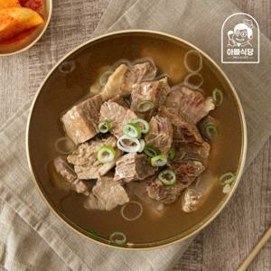 [아빠식당 ] 순살 가득 뼈없는 소갈비탕 600g x 8팩