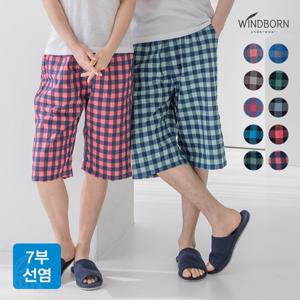 [신상] 국산 남여 선염체크 면 7부 파자마 10종 택1