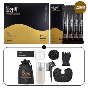 [베리홉]씨드비 물염색 비건 새치 염색약 미디엄 다크 브라운 내추럴블랙 20회분+염색도구