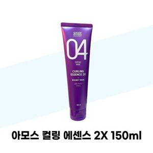[아모스] 아모스 컬링 에센스 2X 150ml x 2개 헤어 컬 스타일링