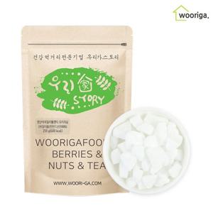 [우리가스토리] 못난이 자일리톨 캔디 오리지날 250g 자일리톨사탕