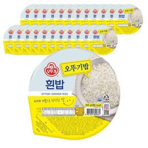 오뚜기밥 200g X 24개 맛있는 흰밥 즉석식품