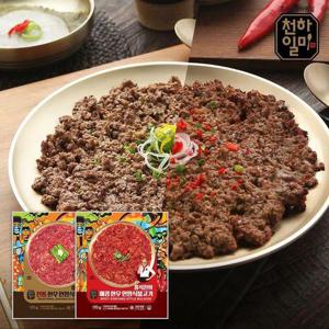 [천하일미](M)(NEW)한우 언양식불고기 전통5판+매콤6판(총 11판)