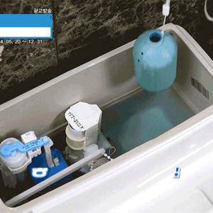 [빠른배송][원쿡] ★화제의상품★ 자동청소 변기청 365 매직변기크린 세정제 230g x 6병