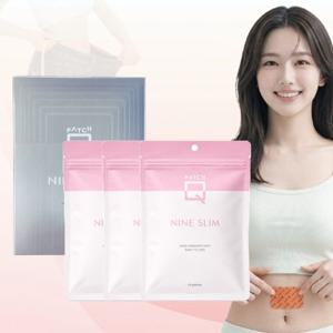 [셀룰라이트 다이어트] 패치큐 나인슬림  바디관리 패치 30매입(총 3파우치)