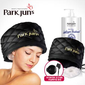 [박준뷰티랩] 트리트먼트 전기헤어캡 PGCP-001 + 블루라벨 아르간 트리트먼트1150ml