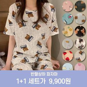 [FREE] 여성 여름 시원한 상하 반팔잠옷세트 1+1(상하의 포함 총4장)+사은품증정이벤트