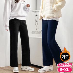 ★2종세트★[가비진]융털기모 밴딩 팬츠세트 ~ 빅사이즈까지