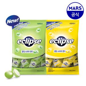 이클립스 쿨링 소프트 캔디 585g 골라담기