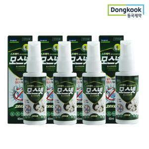 [동국제약] 모기 진드기 기피제 모스넷 스프레이 60ml 4개