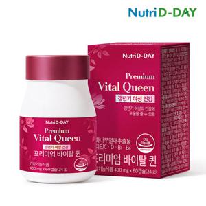 [뉴트리디데이] 갱년기 회화나무열매추출물 바이탈퀸 60캡슐 1병