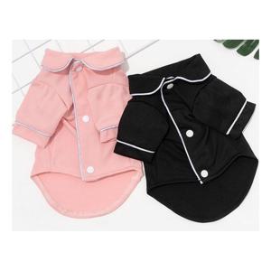 반려동물용품 BND F02 파자마 잠옷 강아지옷 애완용품