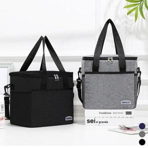 심플 피크닉 캠핑 보온 보냉 가방 WFLRLTY