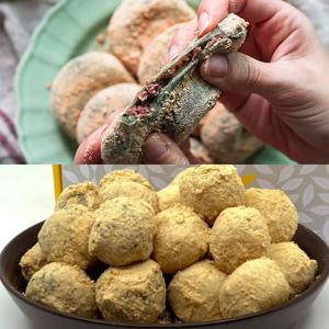 [신세계백화점 선물] 마음이가 모둠인절미 32개+콩쑥개떡 16개 선물세트 (총 48개)