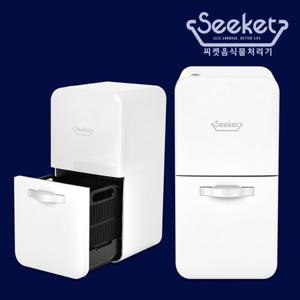 [텐텐][네이브] 음식물처리기 씨켓 ND-100EA