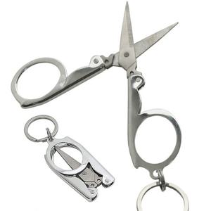 몽키스 (2512) 접이식 가위