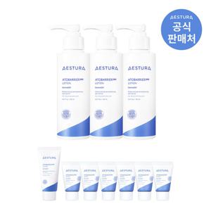 [텐텐] 에스트라 아토베리어365 로션 2세대 150ml 3개
