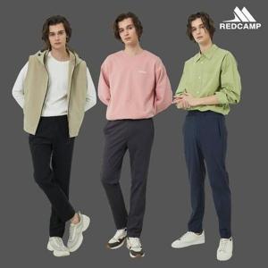 [레드캠프]25SS  남성 레저 슬랙스 쿨팬츠 3종