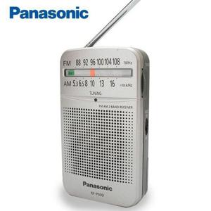 파나소닉 휴대용라디오 FMAM 고감도수신 등산 캠핑 (WFFPK47)