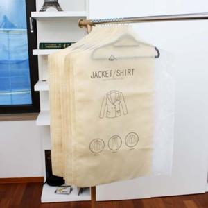 [가쯔] 스마트 베이직 옷커버 양복 20장