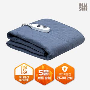 감성전자 온가족 온열매트 전기장판 전기매트 전기요 전자파차단 싱글