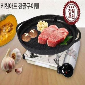 [JH28R7T7_52C5]로스트 전골구이팬 고기불판 삼겹살불판