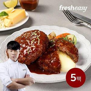 [프레시지]더블치즈함박스테이크 180g 5팩