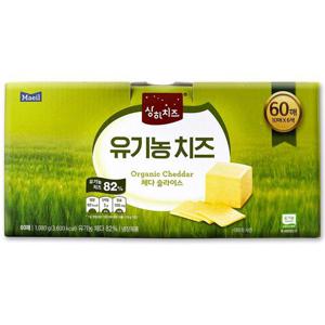 [코스트코] 상하치즈 유기농 치즈 체다 슬라이스 1080g(18g x 60매)