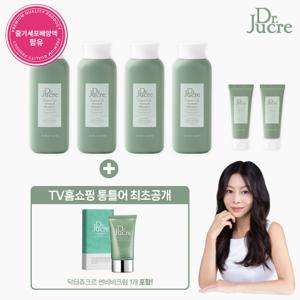 (VIP패키지) 닥터쥬크르 네이처셀 스템셀 샴푸 VIP패키지(500mlx4,70mlx2,비비크림30ml)