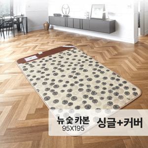 일월 뉴 숯 황토 방 전기매트 싱글+커버포함 온열 장판 1인용 일월매트