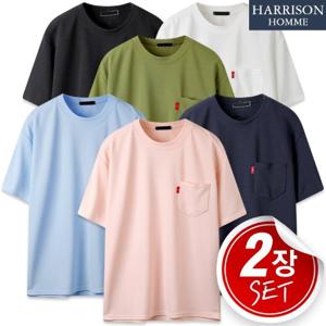 [해리슨] 2SET 심플하고 편안한 ! 버플 포켓 남자 라운드 반팔티 ! LWD1010