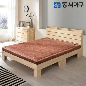 동서가구 알로 수납헤드 편백나무 100% 퀸 Q 황토볼 고급 보료 흙침대 DF637751