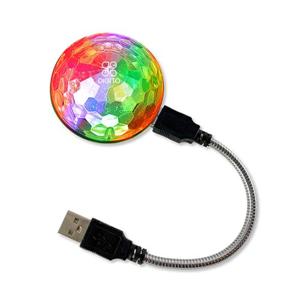 디지토 홈파티 가정용 노래방 LED 선셋조명 무드등 미러볼