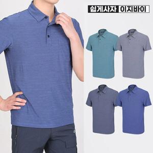 이지바이 그루트 남성 빅사이즈 기능성 쿨티 기본 무지 반팔 카라 티셔츠(MT41LT050M)