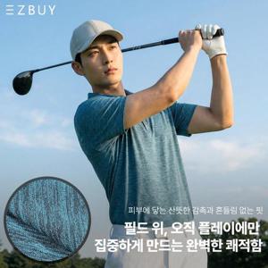 이지바이 쿨24 빅사이즈 남성 여름 기능성 카치온 쿨 반팔 카라 티셔츠(XS41LT056M)