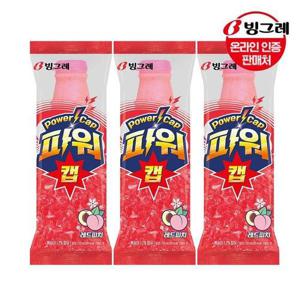 갤러리아_빙그레 파워캡 레드 30개